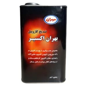 ضدیخ گازوئیل بهران مدل اکسیر حجم 1 لیتر