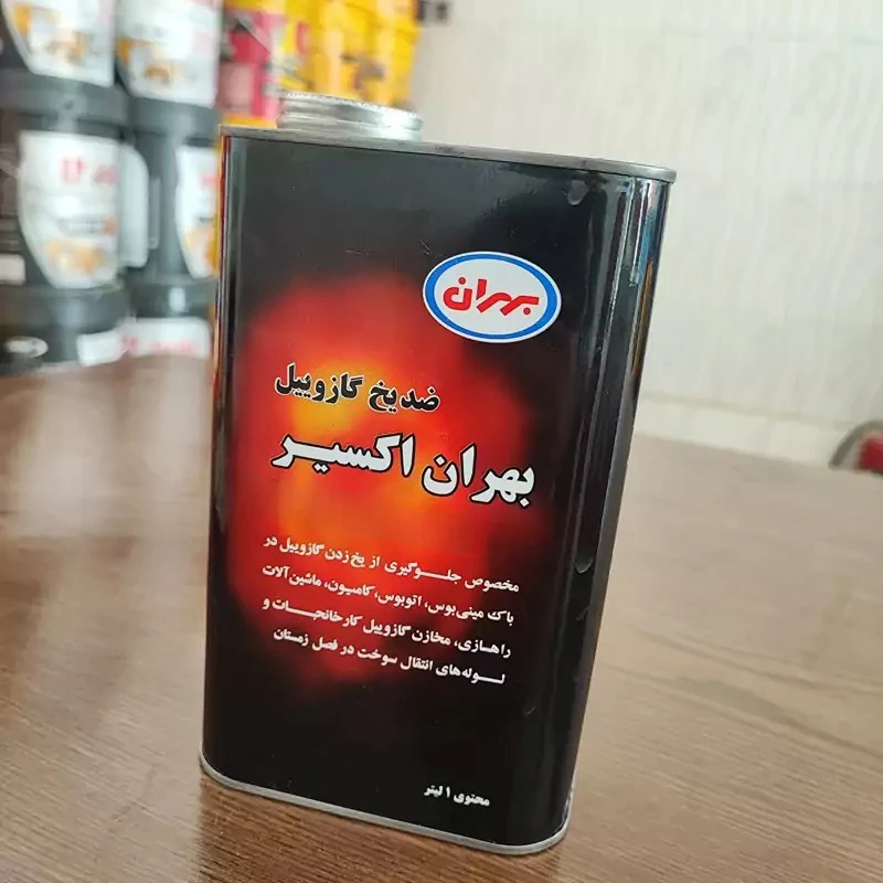 ضدیخ گازوئیل بهران مدل اکسیر حجم 1 لیتر - Image 4
