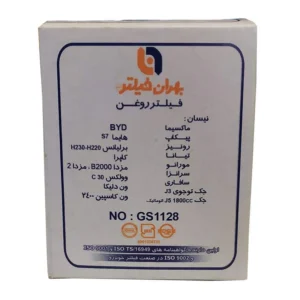 فیلتر روغن خودرو بهران فیلتر کد NO-GS-1128 RQ - Image 2