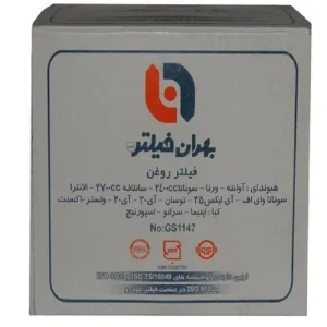 فیلتر روغن بهران مدل GS1147 مناسب برای هیوندا توسان - Image 2