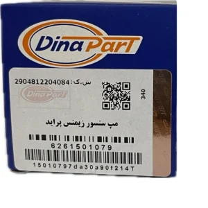 مپ سنسور دینا پارت طرح زیمنس مناسب برای پراید - Image 2