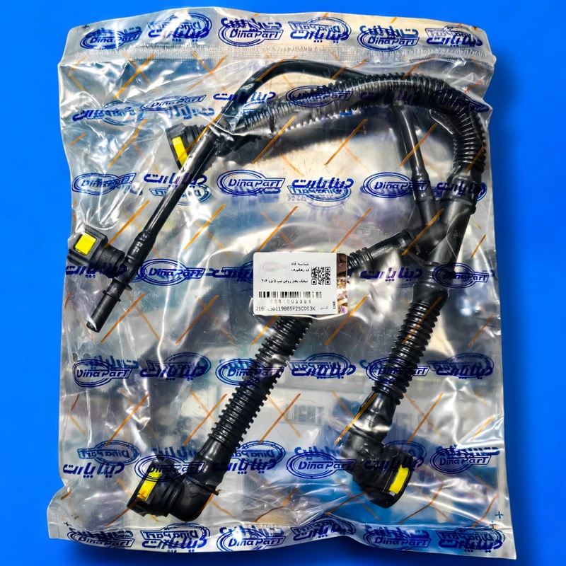 لوله بخار روغن دیناپارت مدل 001227.TU5 مناسب برای پژو ۲۰۶ تیپ ۵ - Image 3