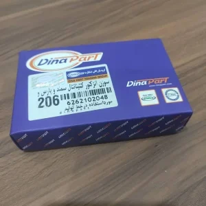 سوزن انژکتور کنتینانتال دیناپارت کد 2102048 مناسب برای سمند، پارس و پژو 206 تیپ 5 - Image 2