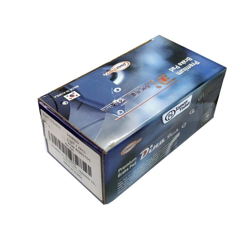 لنت ترمز جلو دینا پارت مدل 2 مناسب برای کیا ریو - Image 2