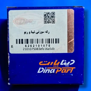 میکرو رله سوزنی دیناپارت مدل Rio-4Pin-40A مناسب برای تیبا - Image 2