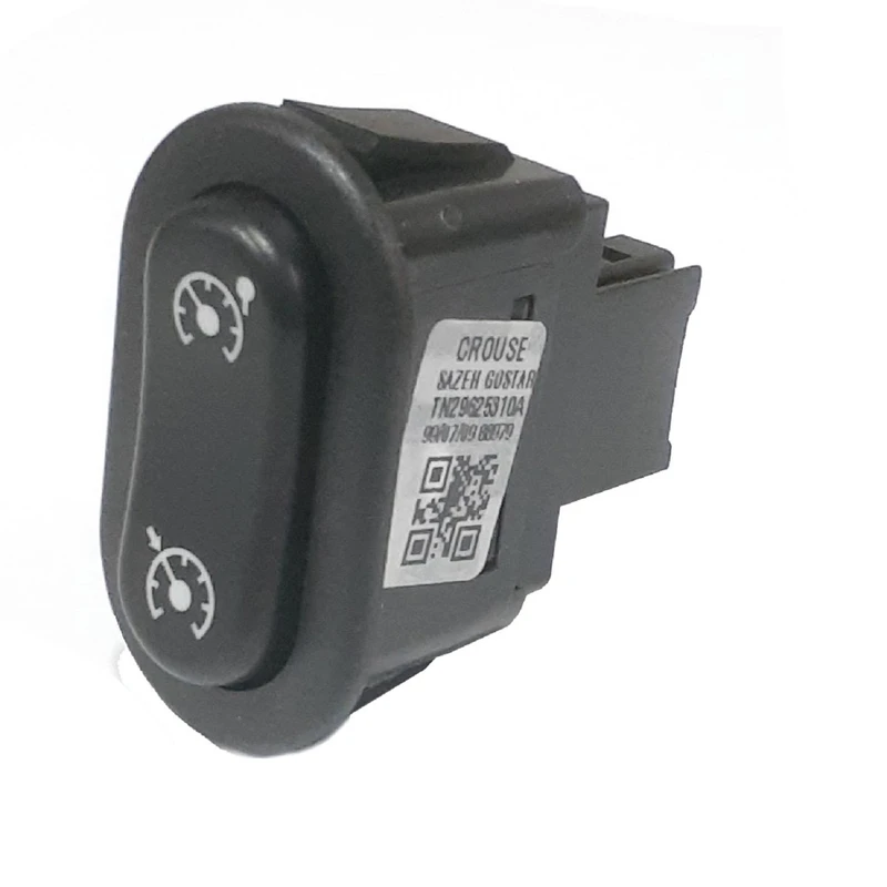 کلید کروز کنترل خودرو کروز پلاس کد CR331125 مناسب برای کوئیک