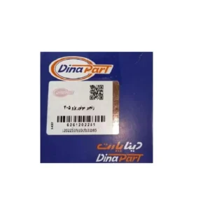 زنجير موتور دیناپارت کد 1202251 مناسب برای پژو 405 - Image 2