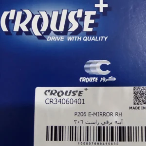 آینه جانبی برقی کروز + مدل 34060401 مناسب برای پژو 206 - Image 2