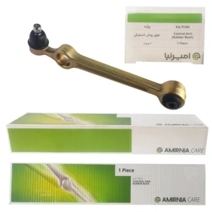 مجموعه جلوبندی امیرنیا مدل AN-HL2 مناسب برای پراید مجموعه 14 عددی - Image 2