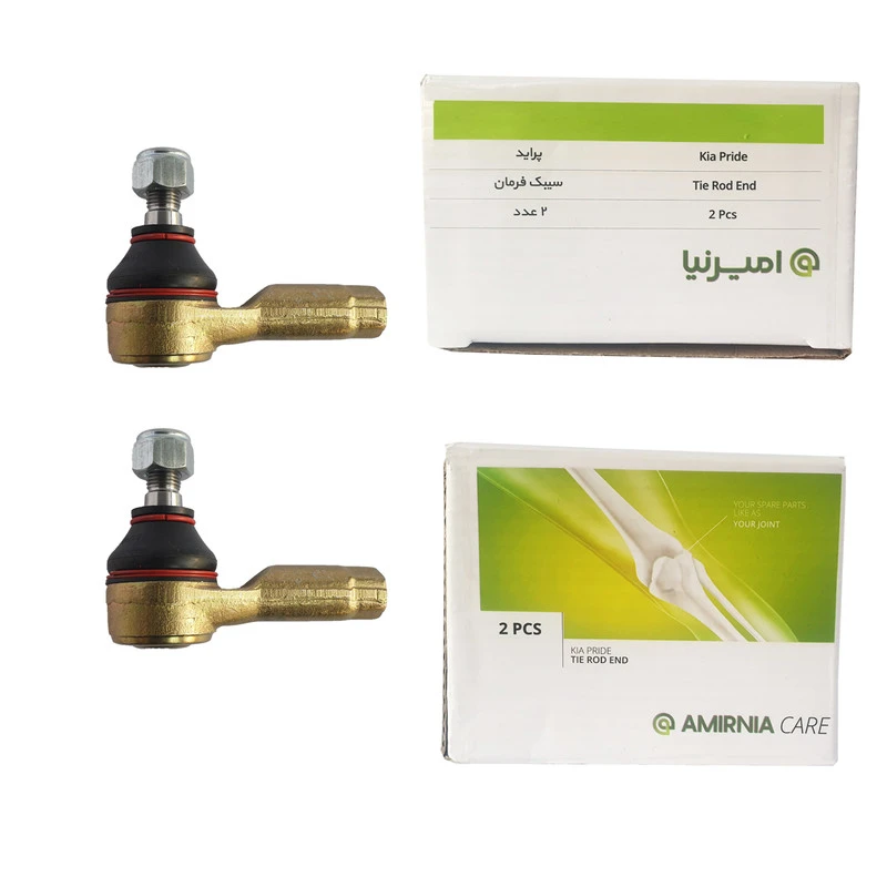 کیت جلوبندی امیرنیا مدل pre مناسب برای پراید 151 مجموعه 10 عددی - Image 3