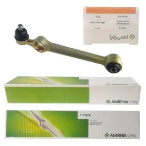 کیت جلوبندی امیرنیا مدل1 pre مناسب برای پراید 151 مجموعه 12 عددی - Image 2