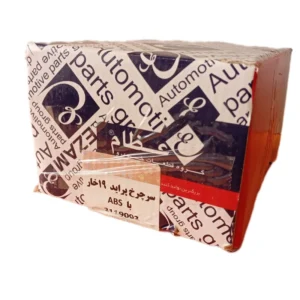 سرپلوس عظام مدل 19ABSمناسب برای پراید - Image 2