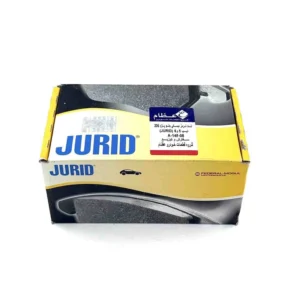 لنت ترمز جلو خودرو عظام مدل A-148-08 دو جفت مناسب برای پژو 206 تیپ 5 - Image 2