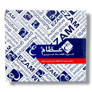 استکان تایپیت عظام مدل 00975 مناسب برای پژو پارس XU7P بسته ۸ عددی - Image 2