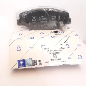 لنت ترمز جلو ایساکو مدل EF7-1620103597 مناسب برای سمند EF7 - Image 2