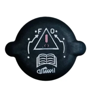 درب رادیاتور ایساکو کد 1700501199 مناسب برای پژو 405