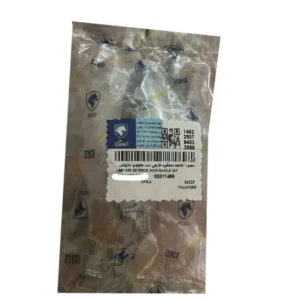 مجموعه کلاهک دستگیره خارجی در جلو چپ ایساکو مدل 22 مناسب برای دنا - Image 2