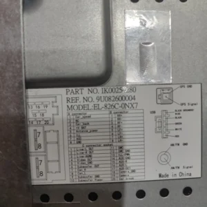 پخش کننده تصویری خودرو ایساکو مدل فابریک مناسب برای دنا - Image 2