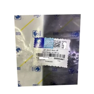 قاب وسط کنسول جلو ایساکو مدل 47 مناسب برای سمند - Image 2