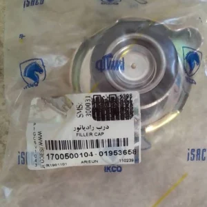 درب رادیاتور آب خودرو ایساکو کد 17005001 مناسب برای آریسان - Image 2