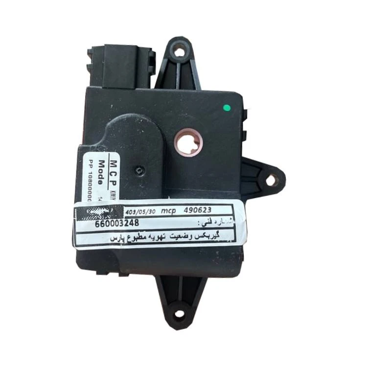 موتور محرک الکتریکی تنظیم بخاری کولر چپ ایساکو مدل 68 مناسب برای پژو پارس