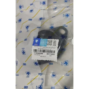 ضربه گیر دسته موتور چپ خودرو ایساکو کد 1110300299 مناسب برای پژو 405 XU7 - Image 2