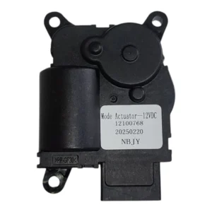 عملکرد دریچه توزیع هوا خودرو کروز پلاس کد 51116901 مناسب برای ساینا - Image 2