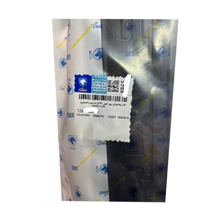 قاب روی کویل خودرو ایساکو مدل 57 مناسب برای سمند EF7 - Image 3