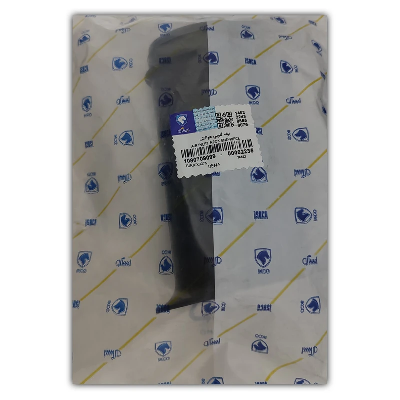 لوله گلویی هواکش خودرو ایساکو کد 1080709099 مناسب برای دنا - Image 3