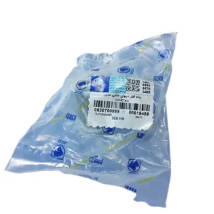 زبانه قفل درب های جانبی ایساکو مدل 2040 مناسب برای پژو 206 - Image 2