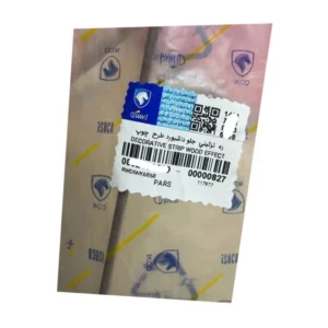 زه تزئینی جلو داشبورد ایساکو مدل 78 مناسب برای پژو پارس - Image 2