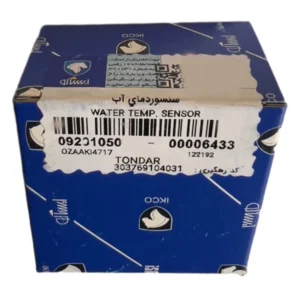 فشنگی آب ایساکو مدل 1881 مناسب برای رنو ال90 - Image 2