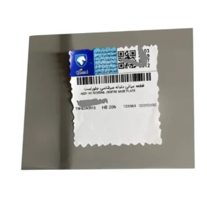 قطعه میانی دنباله سرشاسی جلو راست ایساکو مدل 49 مناسب برای پژو 206 - Image 2