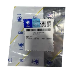 نگهدارنده منبع رزوناتور ایساکو مدل 567 مناسب برای پژو ۲۰۶ - Image 2