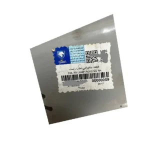 جاچراغی عقب راست ایساکو مدل 47 مناسب برای تارا - Image 2