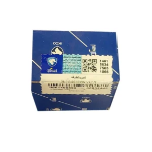 شیر یک طرفه ایساکو مدل 4562 مناسب برای سمند - Image 2