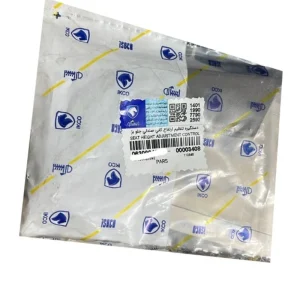 دستگیره تنظیم ارتفاع کفی صندلی جلو ایساکو مدل 25 مناسب برای پژو پارس - Image 2