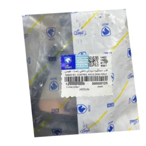 قاب دستگیره در باز کن داخلی راست ایساکو مدل 68 مناسب برای آریسان - Image 2