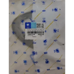 قاب دستگیره در بازکن داخلی چپ ایساکو مدل طرح فلز مناسب برای رانا - Image 2