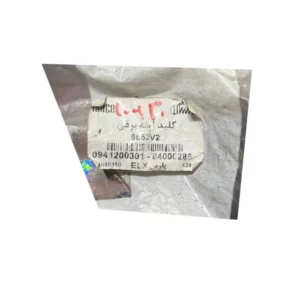 کلید تنظیم آینه برقی ایساکو مدل 58 مناسب برای پژو پارس - Image 2