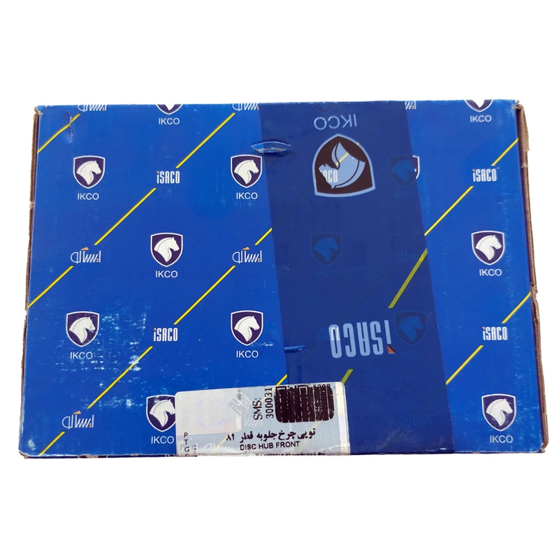 توپی چرخ جلو ایساکو مدل 2011 مناسب برای پژو 405 - Image 3