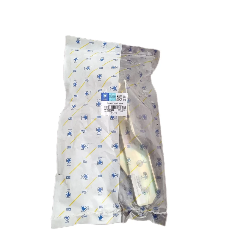 لولای درب موتور ایساکو مدل 12541 مناسب برای سمند - Image 4