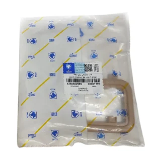 قاب جاچراغی روی سقف خودرو کد 1260602999 مناسب برای سمند - Image 2