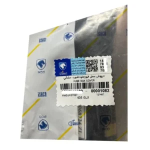 درپوش محل فیوز جلو داشبورد ایساکو مدل 56 مناسب برای پژو 405 - Image 2