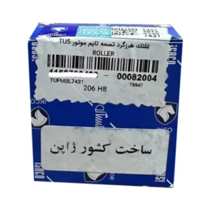 غلتک هرزگرد تسمه تایم ایساکو مدل 252 مناسب برای پژو 206 تیپ 5 - Image 2