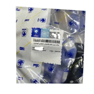 براکت پمپ خلا الکتریکی ایساکو مدل 48 مناسب برای دنا پلاس اتوماتیک - Image 2