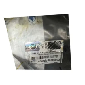 لاستیک ضربگیر درب صندوق عقب ایساکو مدل 85 مناسب برای سمند - Image 2