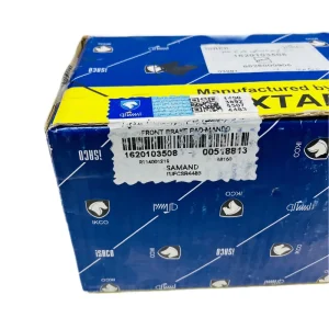 لنت ترمز دیسکی چرخ جلو ایساکو کد 1620103508 مناسب برای سمند - Image 2