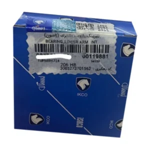 بلبرینگ بازویی متحرک ژامبون ایساکو مدل 213 مناسب برای پژو 206 - Image 2