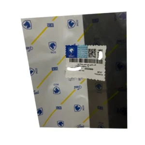 قاب پایینی روی ستون وسط چپ ایساکو مدل 58 مناسب برای پژو 206 - Image 2